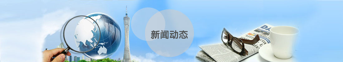 武漢客戶在我公司采購的雙作用(長(zhǎng)型)千斤頂出廠